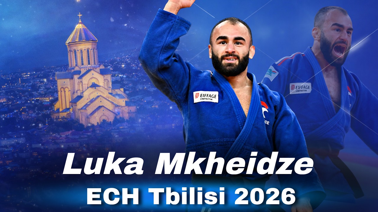 Лука МХЕИДЗЕ - Чемпион ЕВРОПЫ 2026 | Luka MKHEIDZE - European Champion 2026